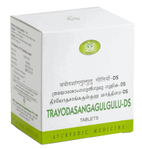 Trayodasasanga Gulgulu DS