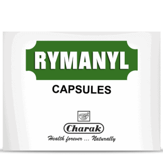 Rymanyl Capsules