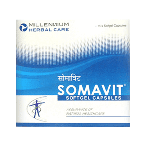 Somavit SGC