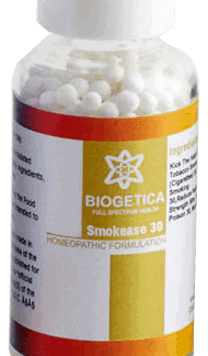 Smokease 30