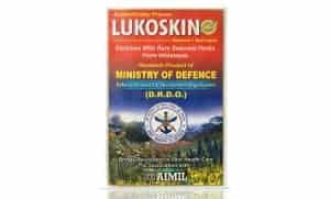 Lukoskin
