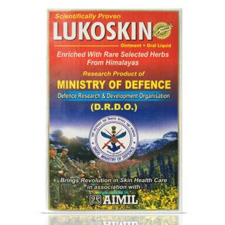 Lukoskin